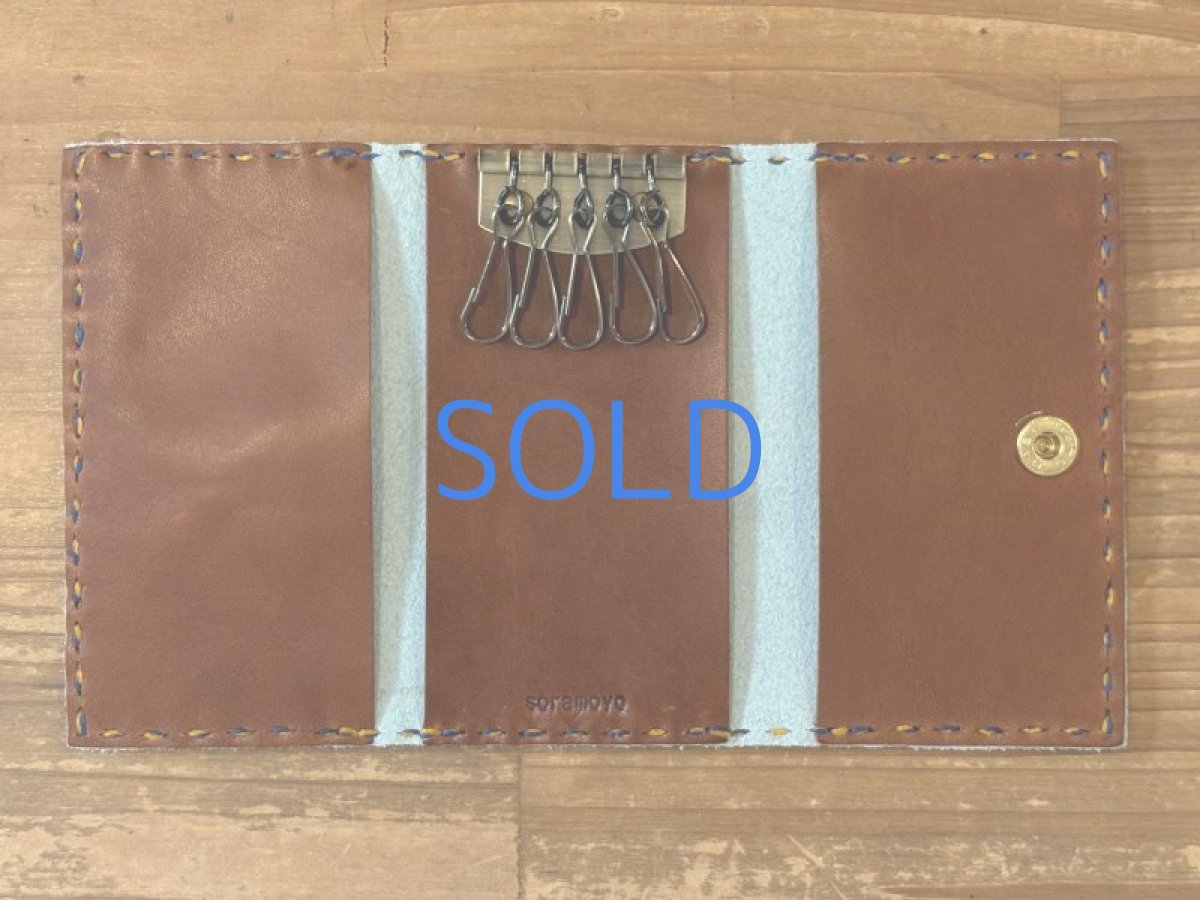 画像2: キーケース（5連） (2)