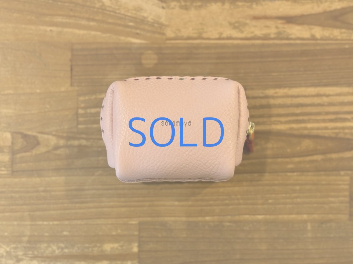 画像2: ポーチ（XS） (2)