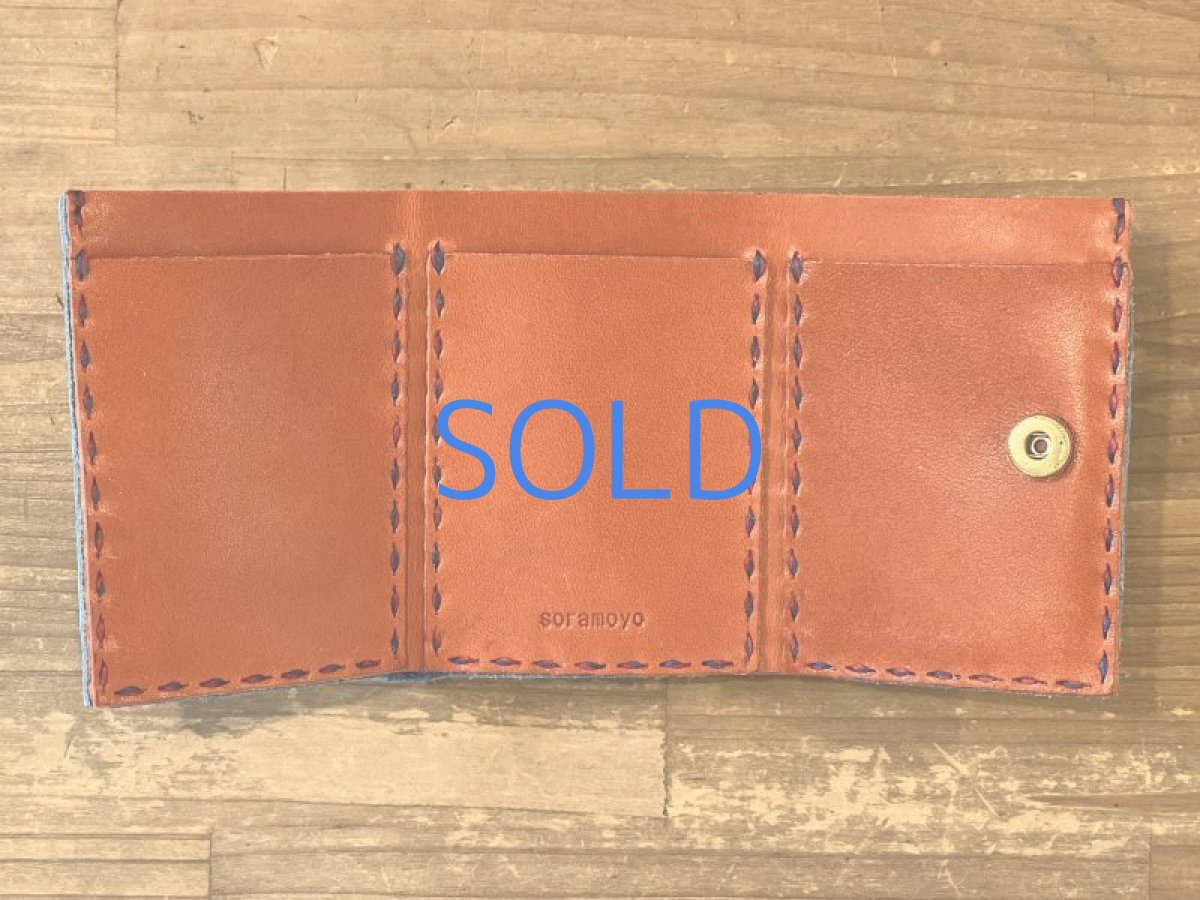 画像3: 三つ折り財布（ミニ） (3)