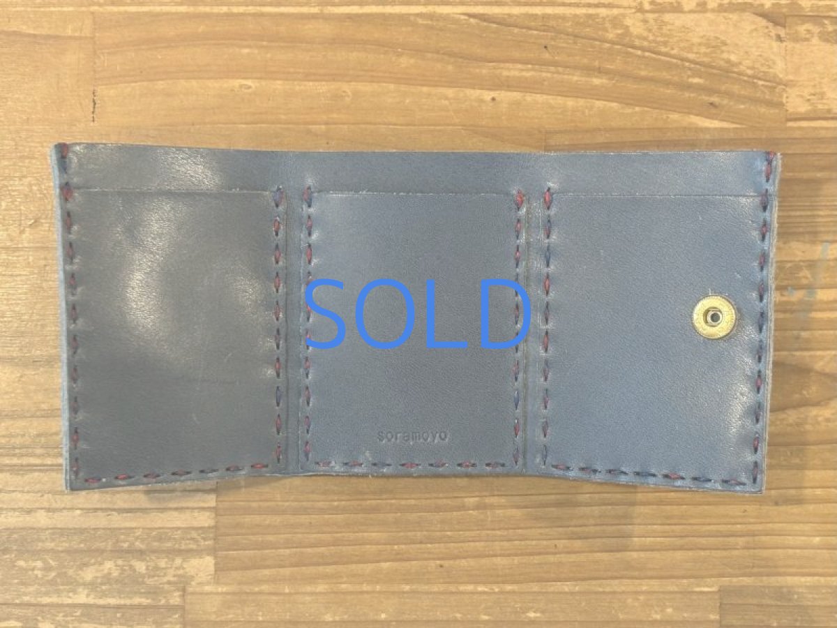 画像3: 三つ折り財布（ミニ） (3)