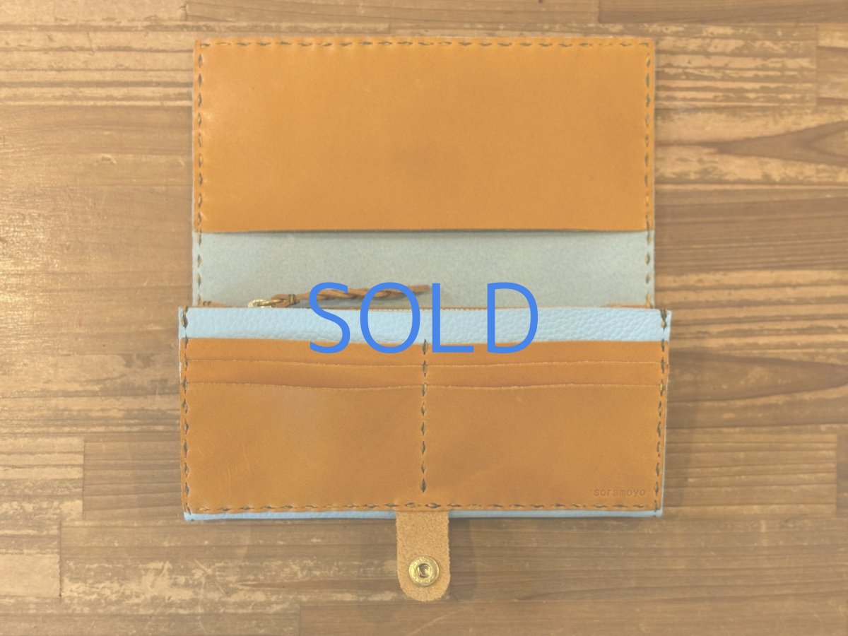 画像2: 長財布（薄） (2)