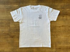 画像2: チンアナゴ - Tシャツ (2)