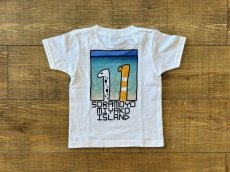 画像1: 【キッズ】チンアナゴ - Tシャツ (1)