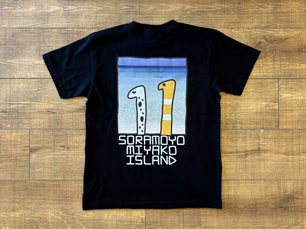 画像1: 【1,000円off】チンアナゴ - Tシャツ (1)
