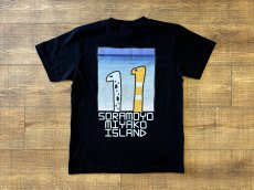 画像1: チンアナゴ - Tシャツ (1)