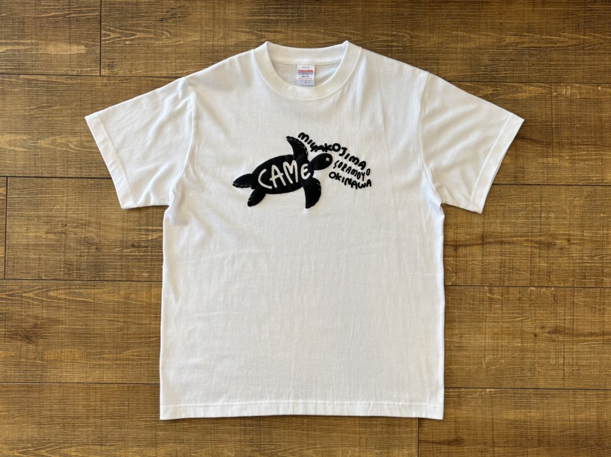 画像1: ぷくぷくカメ - Tシャツ (1)
