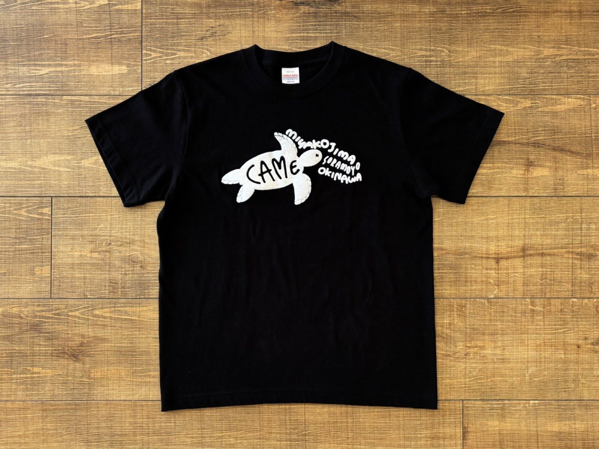 画像1: ぷくぷくカメ - Tシャツ (1)