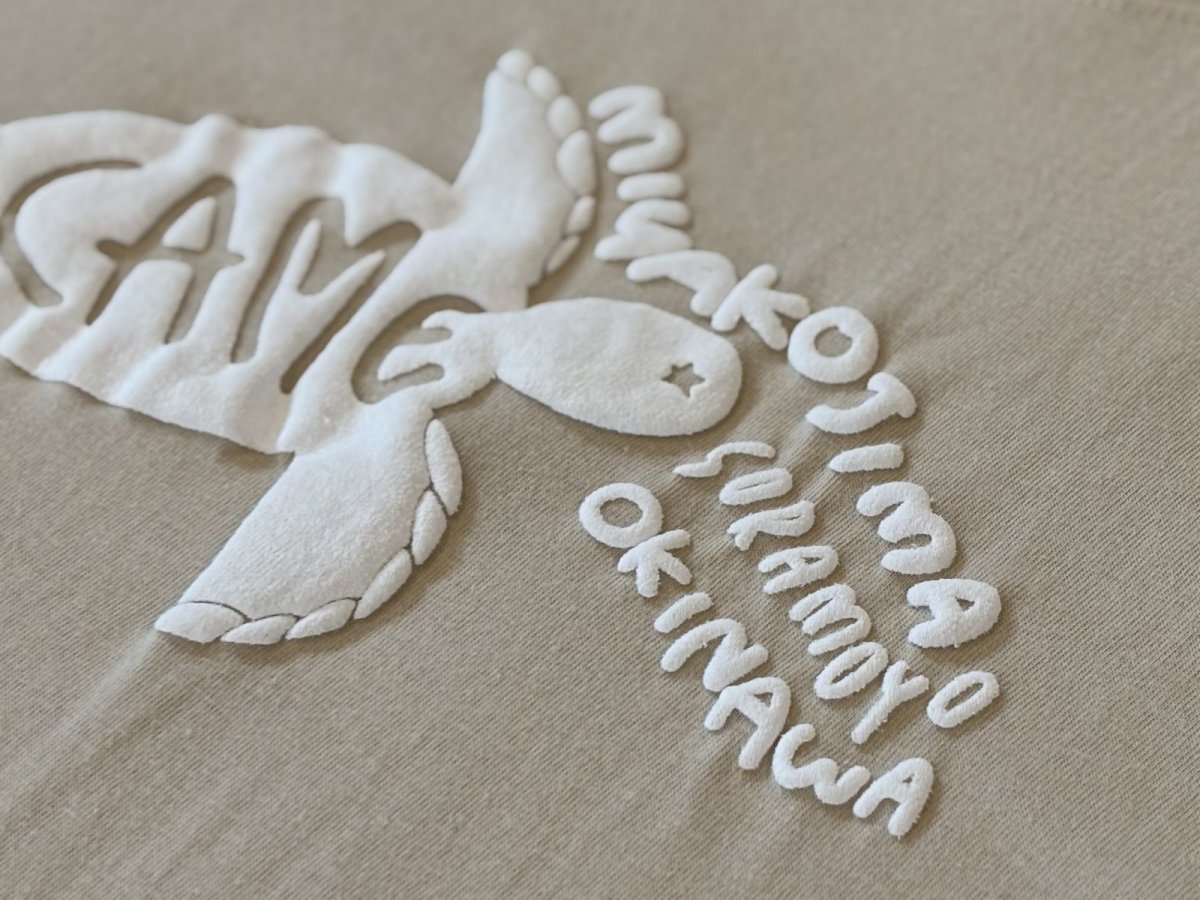 画像2: ぷくぷくカメ - ロンT (2)