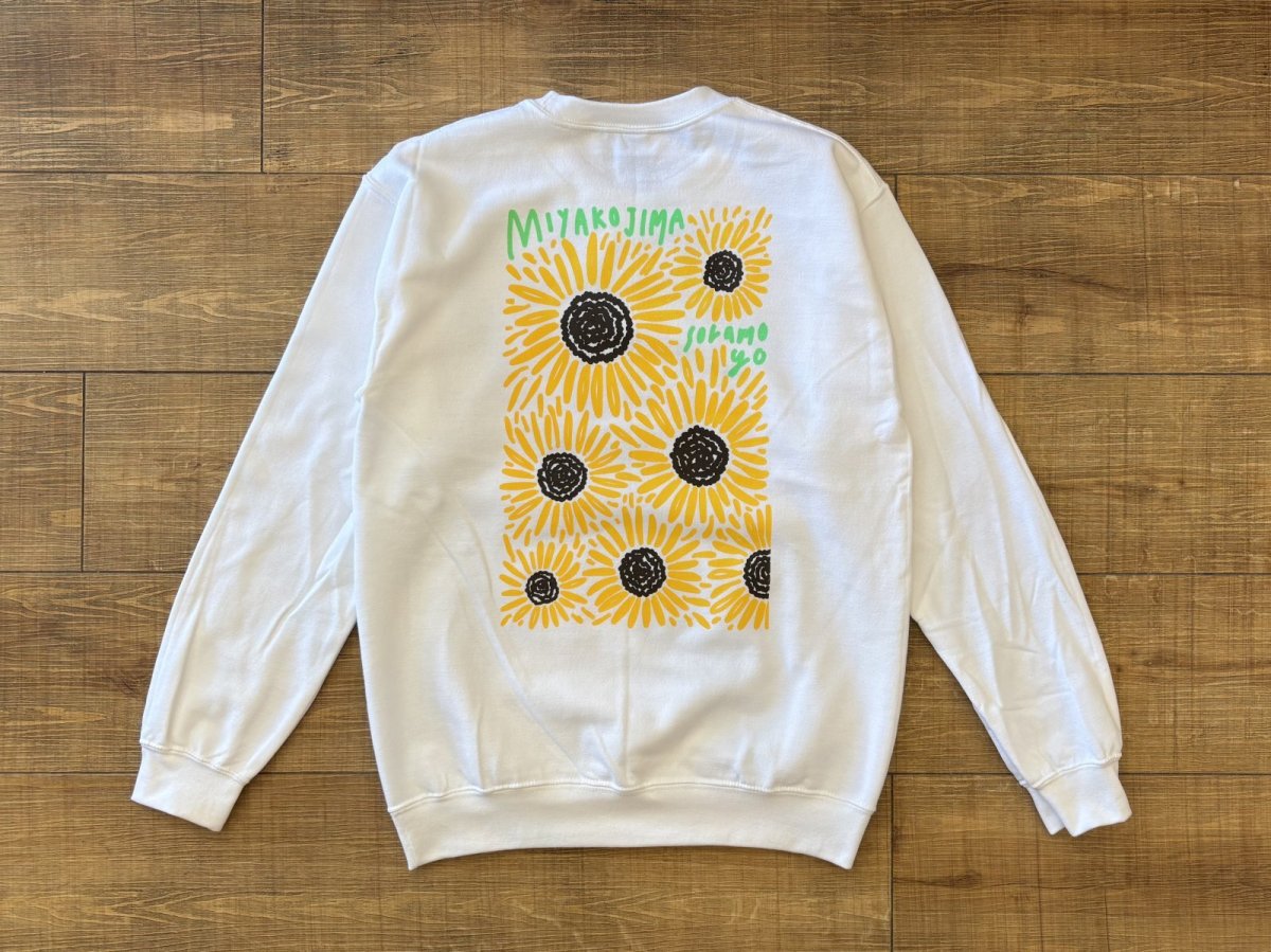 画像1: ひまわり - スウェットシャツ (1)