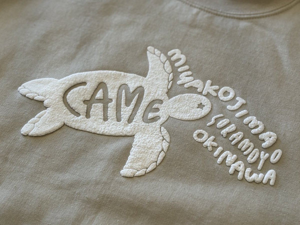 画像2: ぷくぷくカメ - スウェットシャツ (2)