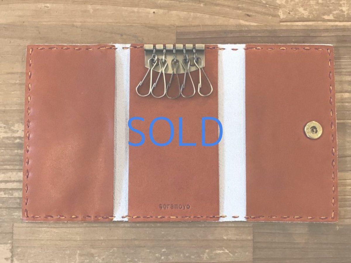 画像3: キーケース（5連） (3)